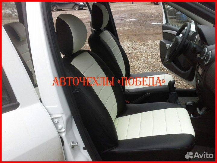 Чехлы LADA Largus из экокожи чёрно-белые Классика