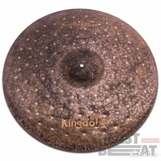 Тарелка Ride Kingdo 20