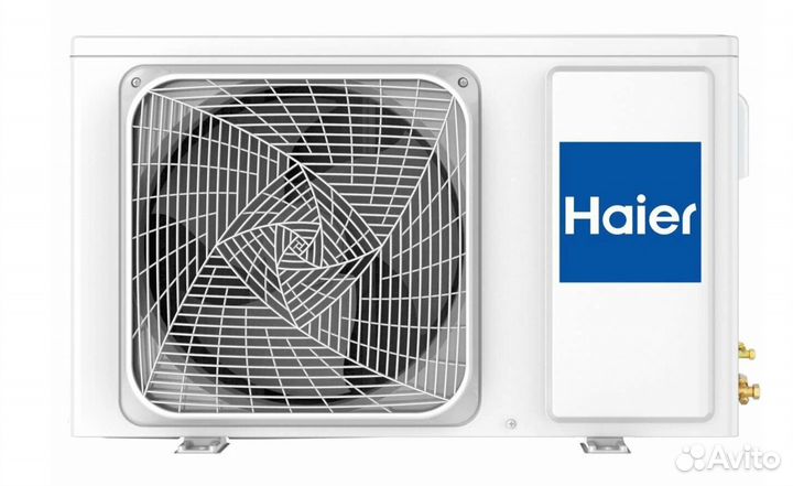 Умная сплит-система Haier HSU-07HRM203/R3