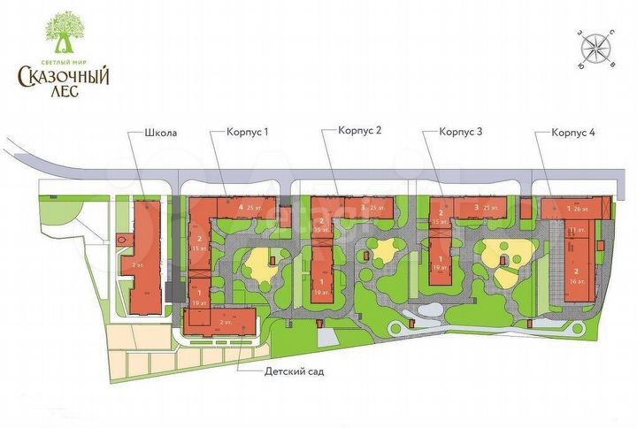 2-к. квартира, 49,5 м², 3/26 эт.