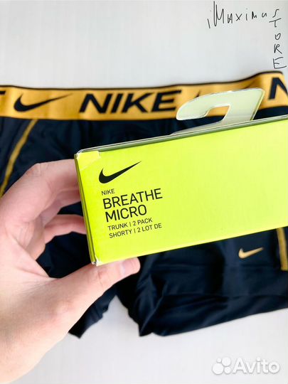 Трусы Nike Breathe оригинал