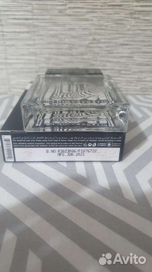 Rasasi zebra pour Lui eau de parfum