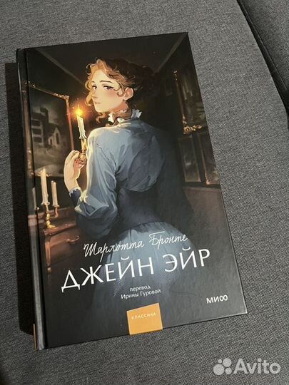 Книги young adult