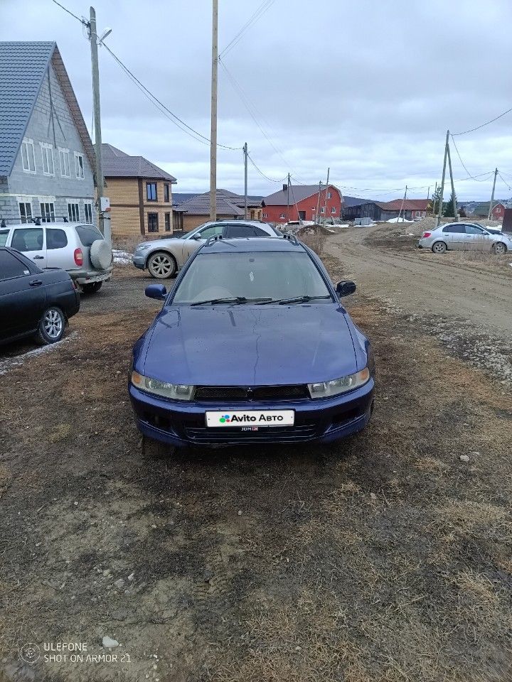 Mitsubishi Legnum