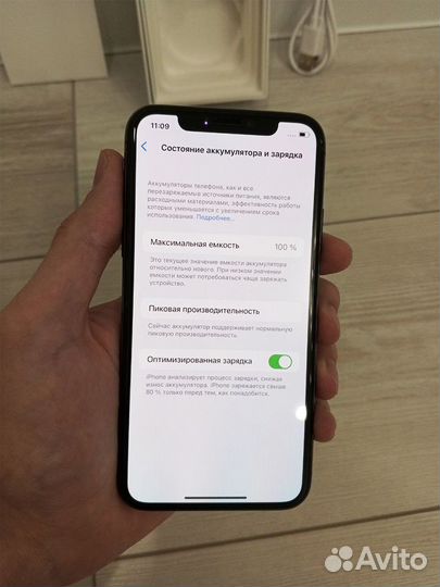 iPhone X, 64 ГБ