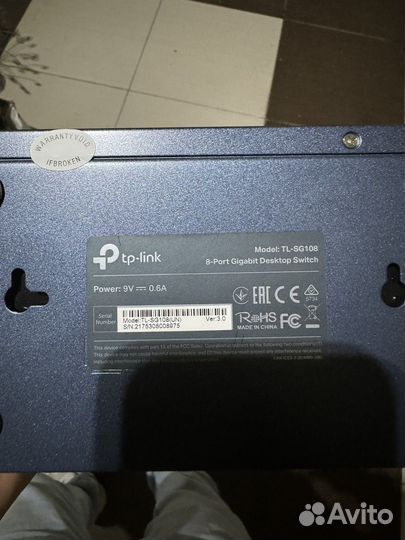 Коммутатор TP-link TL-SG108