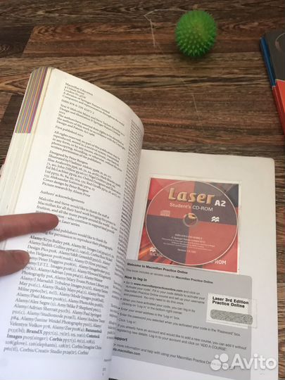 Английский язык Laser