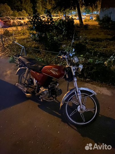 Альфа