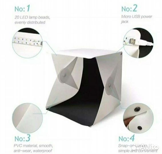 Лайтбокс 22*23(фотобокс) для предметной съёмки