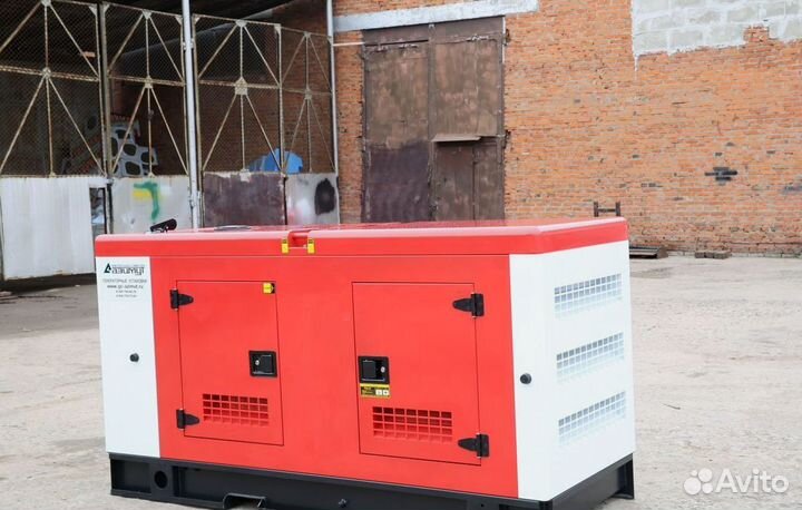 Дизельный генератор 32 кВт В шумозащитном кожухе