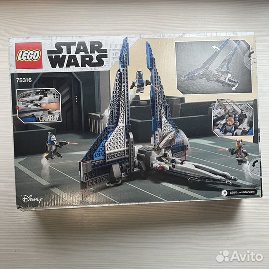 Lego star wars 75316