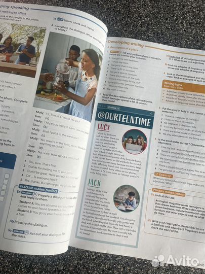 Gateway учебник A1+