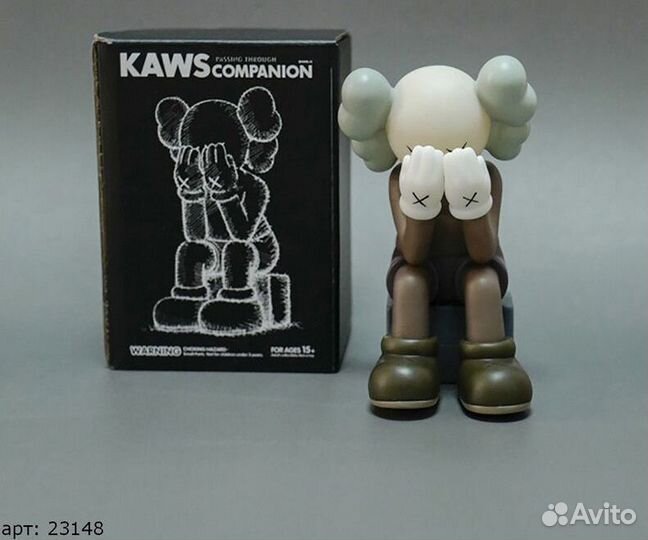 Игрушка Kaws Коричневая