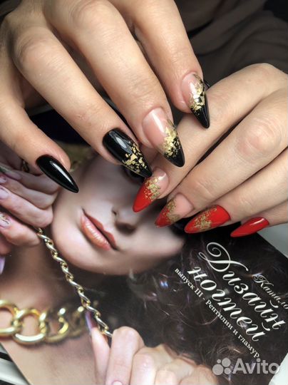 Мастер маникюра