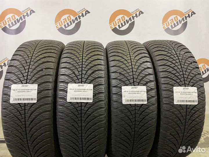 Goodyear Vector 4Seasons Gen-2 195/65 R15