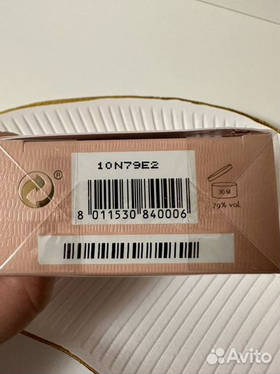 Trussardi Delicate Rose туалетная вода