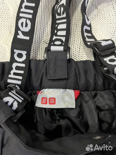 Зимние брюки