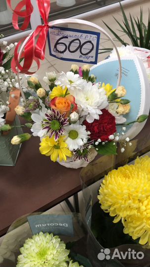 Букет цветов