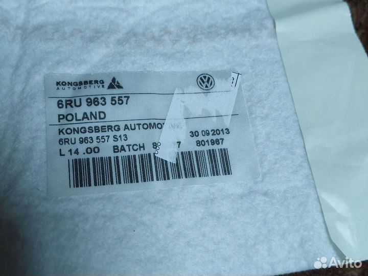 Элемент нагревательный для сиденья VAG