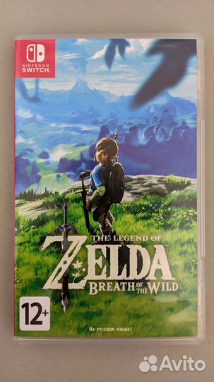 The legend of Zelda breath of the wild