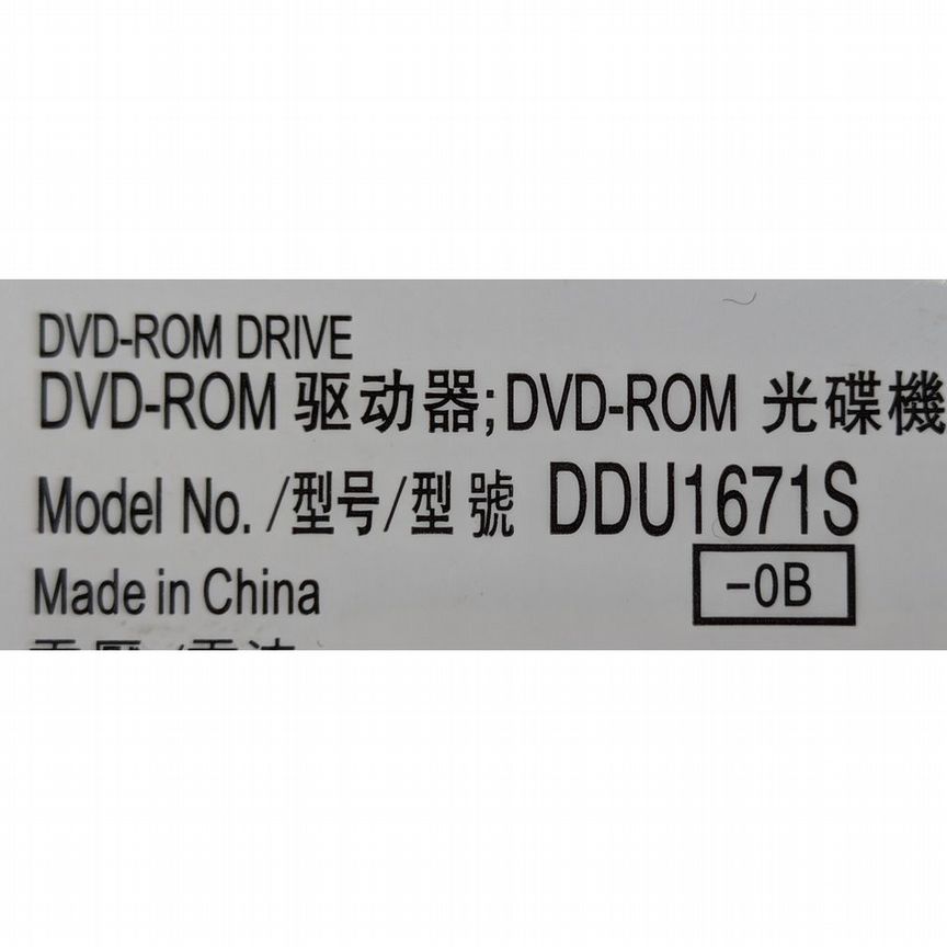 [DDU1671S] Привод Dvd-Rw Ddu1671s, Sony, Sata