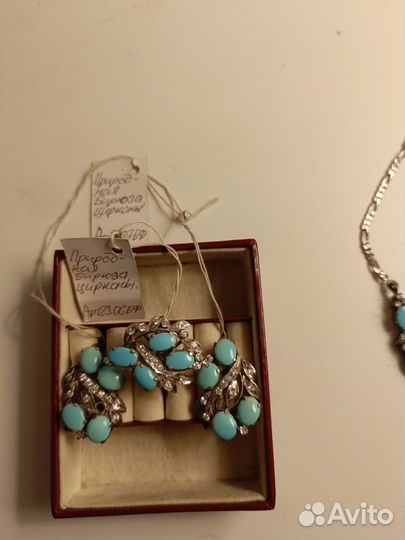 Колье серебро 925 природная бирюза, цирконы