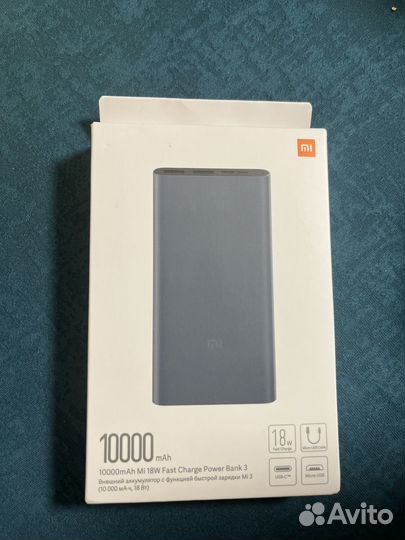 Внешний аккумулятор xiaomi