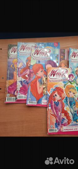 Журналы Винкс волшебный клуб