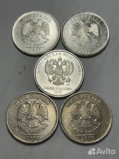Монеты 5 рублей