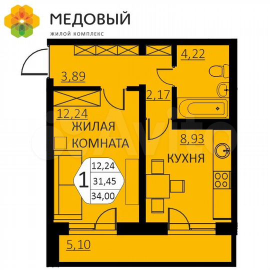 1-к. квартира, 34 м², 9/14 эт.