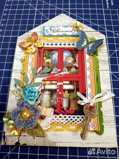 Открытки на новоселье ручная работа скрапбукинг