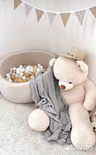 Няня для детей (игровая комната) 1-5 лет