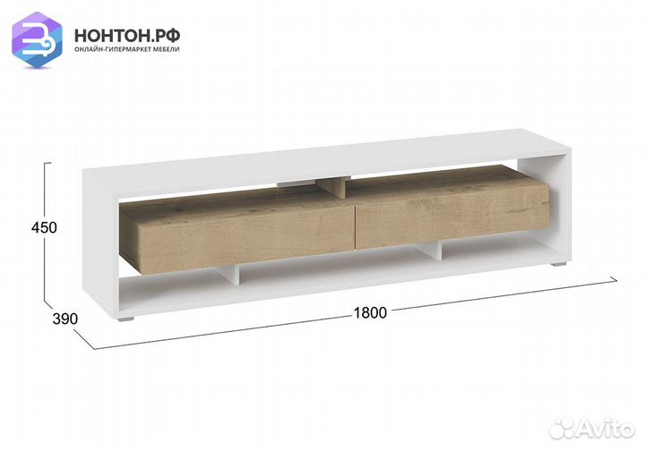 Тв-тумба Монтана TV-2 белый / бунратти глянец