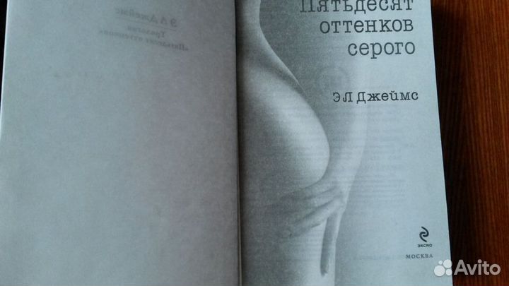 Книги 3 тома