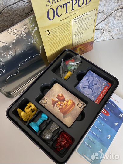 Настольная игра Запретный остров