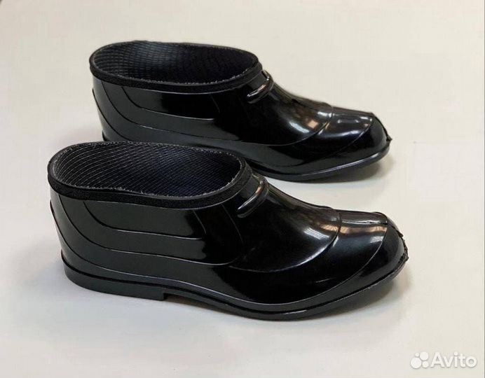 Галоши 45 размера
