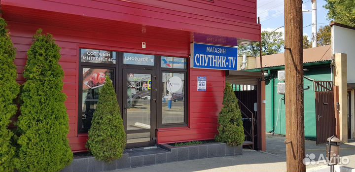 Настройка спутниковых тарелок