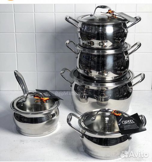 Набор кастрюль