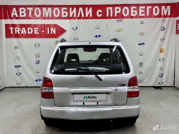 Mazda Demio 1.3 AT, 1998, 265 778 км