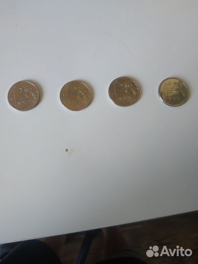 Рубль со знаком