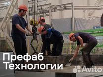 Установщик окон пвх/пвх ойна рнатувчиси