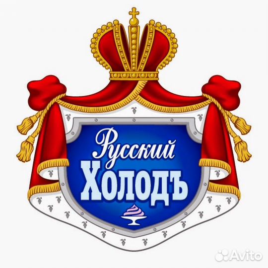 Водитель - экспедитор, г. Ставрополь