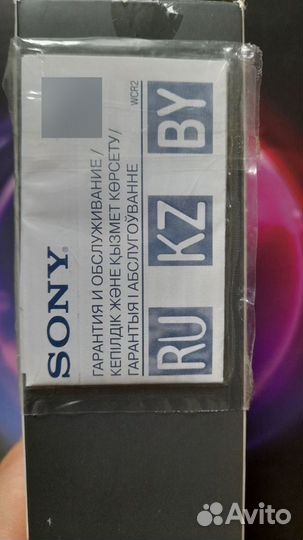 Наушники sony MDR-ZX110