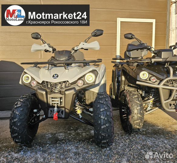 Квадроцикл Mikilon Hammer 200 Pro