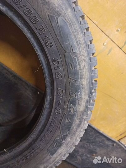 Cordiant Polar 2 195/55 R15