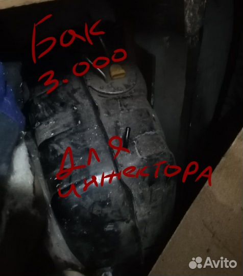 Запчасти на ваз 2107
