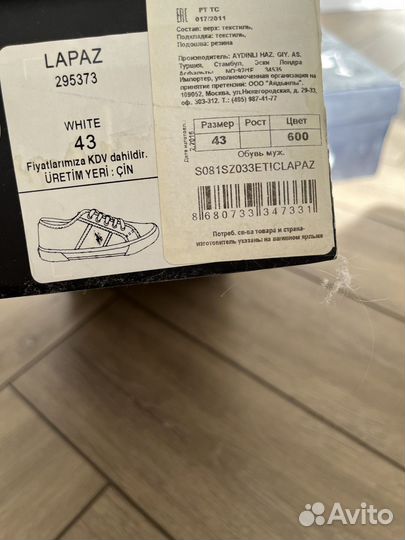 Кеды белый us polo