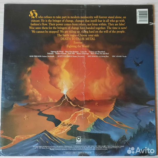 Manowar Fighting the world