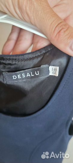 Школьный сарафан 140