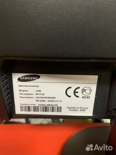 Монитор Samsung syncmaster 743 не рабочий